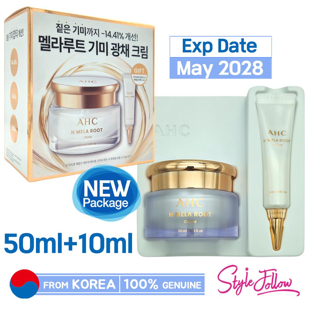 [AHC] H Mela Root Cream Special Set (50ml+10ml)