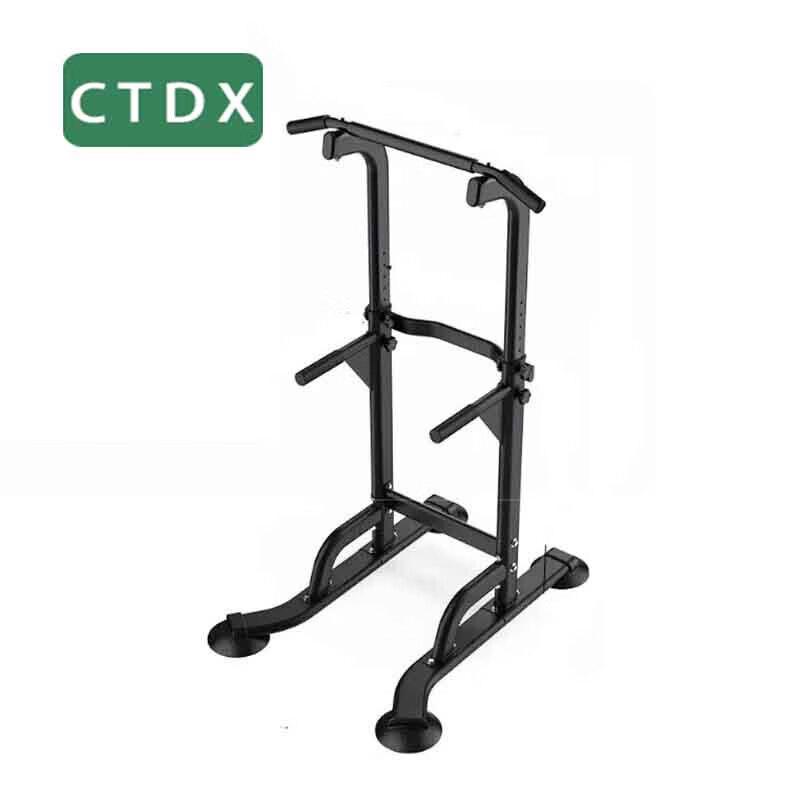 CTDX Multifunctional Home Pull-up Bar