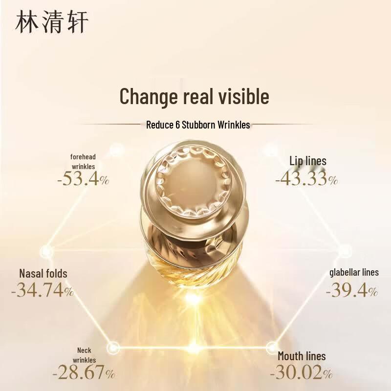 Forest cabin Camellia Anti-Wrinkle Repair Essence Oil 5.0