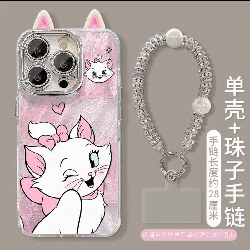 Mary Applies To Apple 17 Mobile Phone 16 Case 15 Protection iPhone14 Set 13 Silicone All-inclusive 12pr