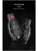 Real Carbon Fiber Key Cover for Mercedes-Benz C-Class, S-Class, GLA200, GLC260