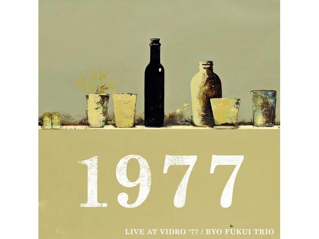 [CD] LIVE AT VIDRO '77 Latest Digital Remastering RYO FUKUI TRIO CDSOL-1966 NEW