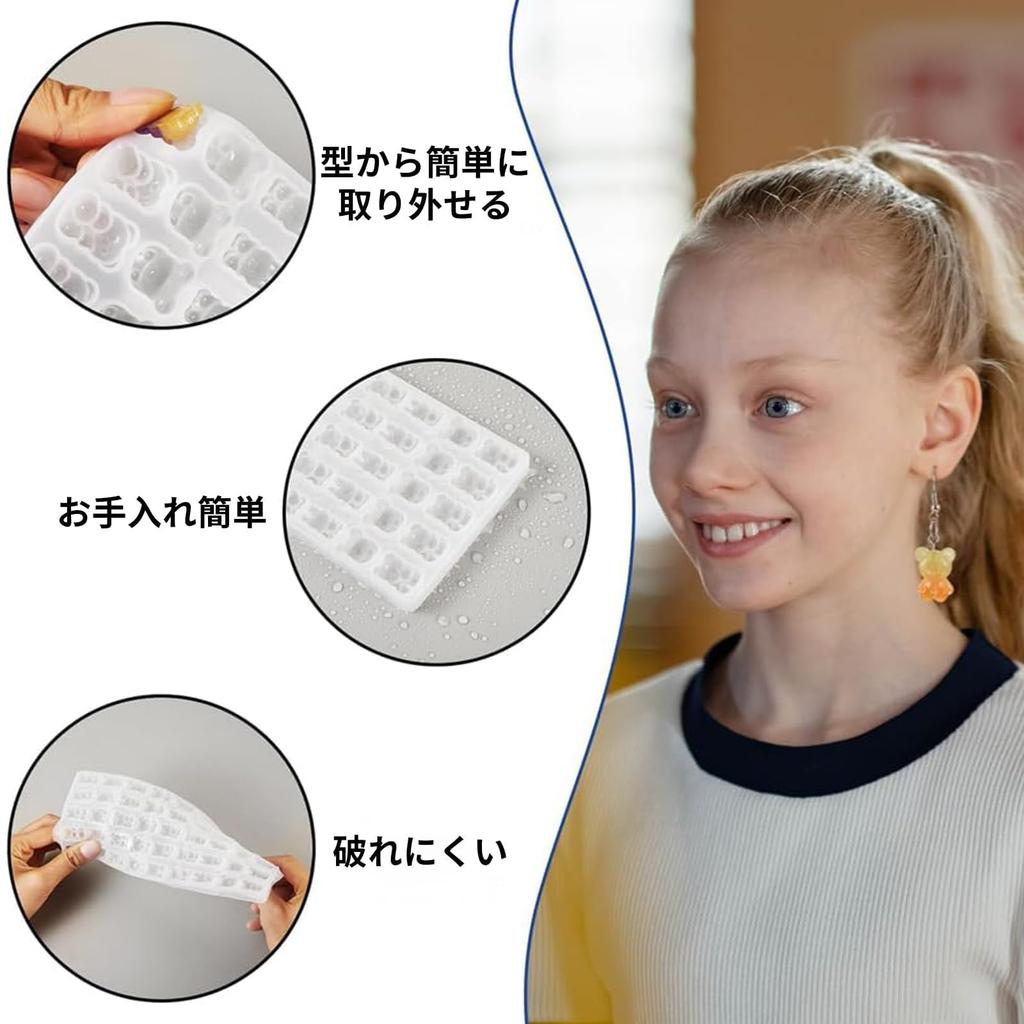 Meltryllis Mini Silicone 45 Animal Shapes for and Resin and DIY Crafts Mold, Cavities, Bear, Rabbit, Mouse, Accessories, Keychains,