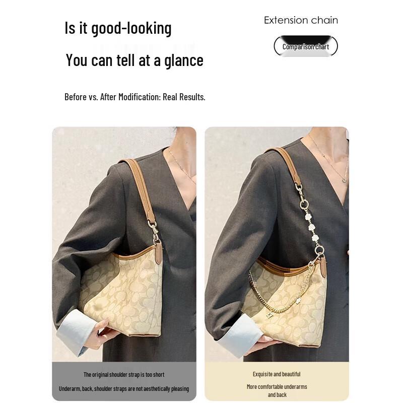 

Цепочка-удлинитель и плечевой ремень для сумки Coach Hobo Straight Gold