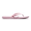 (GS) Nike Solay Pink Slippers Kids' 882827-500