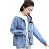 Women's Short Denim Jacket with Removable Hood, Embroidered Letters, Slimming Korean-Style Loose Fit for Spring and Autumn