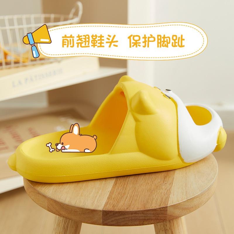 Cute puppy cool slippers women's summer new wear non-slip thick-soled eva slippers men's