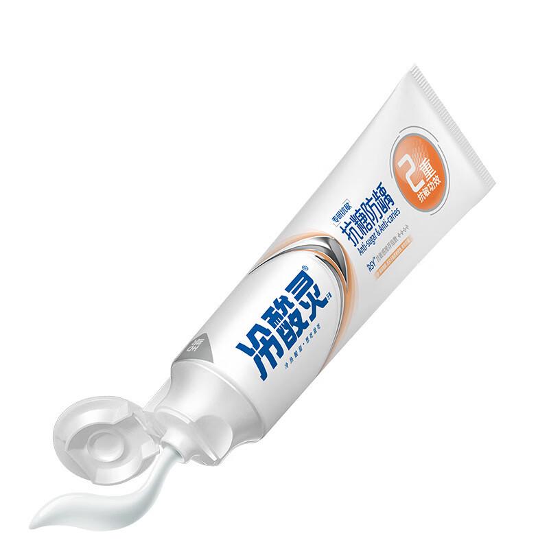 Lengsuanling Zahnpasta für frischen Atem und Kariesprophylaxe