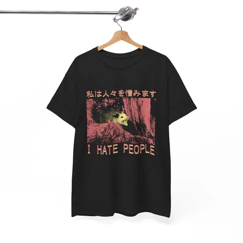 I Hate People Opossum T-Shirt M