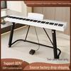 88-Key Weighted Hammer Portable Electric Piano for Professional Exam Grade