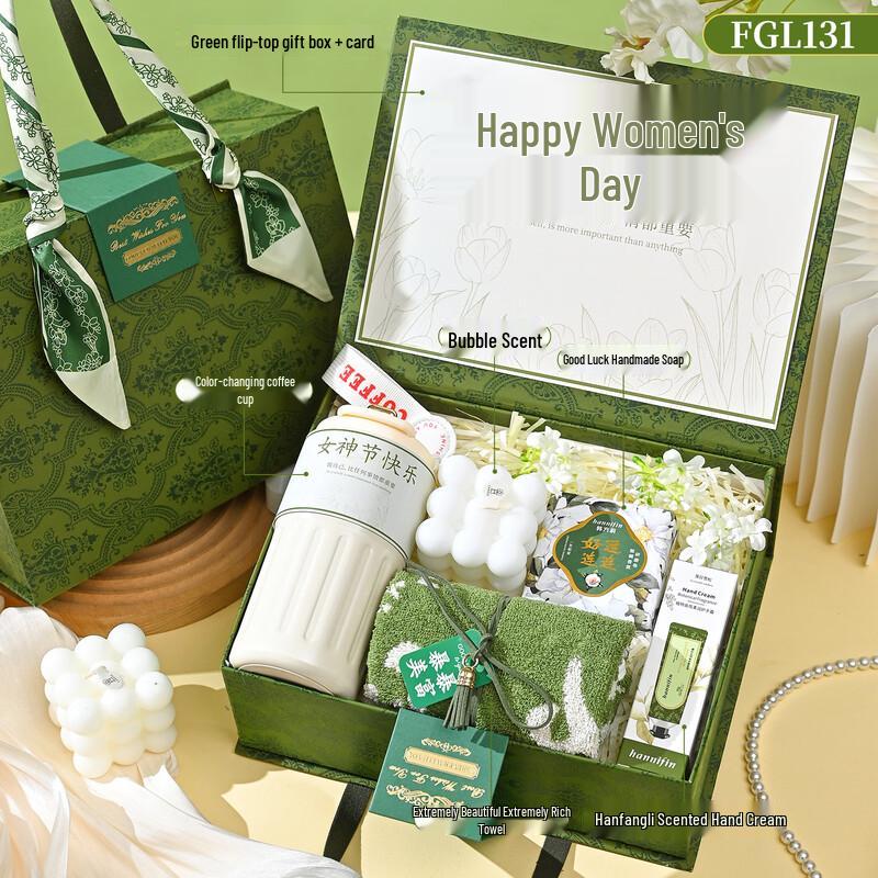 Women s Day Forest Series Gift Set