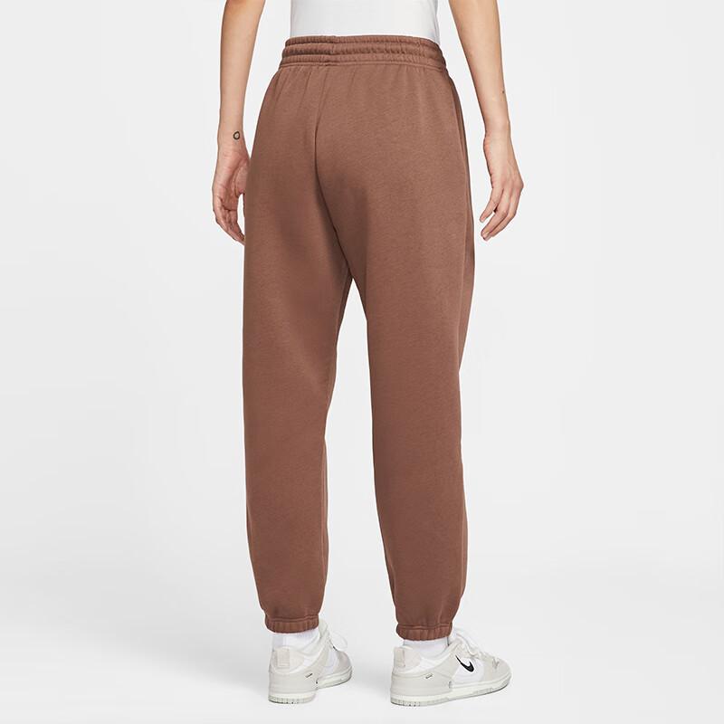 Nike Women's Knit Fleece High-Waisted Tapered Sports Pants