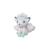 Sanei Boeki Pokemon ALL STAR COLLECTION Vulpix (Alolan Form) (S) W19 x D15 x H17.5cm Plush Toy Pokemon PP61