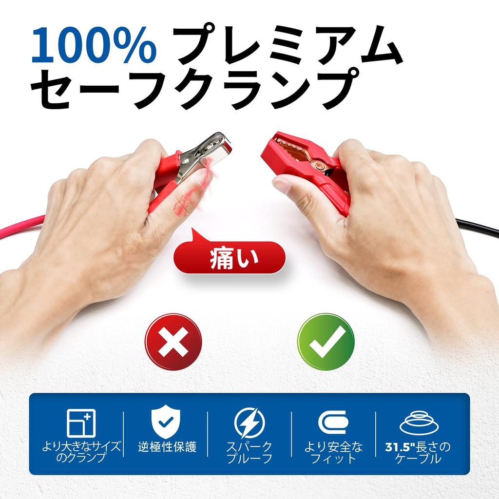 TOPDON BT300P Tester with Printer