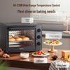 SUPOR 30L Multi-function Electric Oven