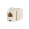 1- bis 2-Wege-Cat6/5/5e-RJ45-Buchse, Dual-LAN-Ethernet-Netzwerk-Splitter-Adapter