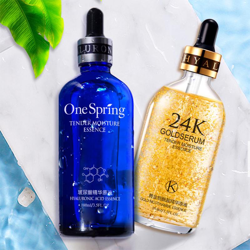 100ml Moisturizing Essence Brighten Skin Color Anti-Wrinkle Lighten Fine Lines Face Serum