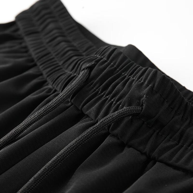 Dibinze Men's Plus Size Ice Silk Jogger Pants