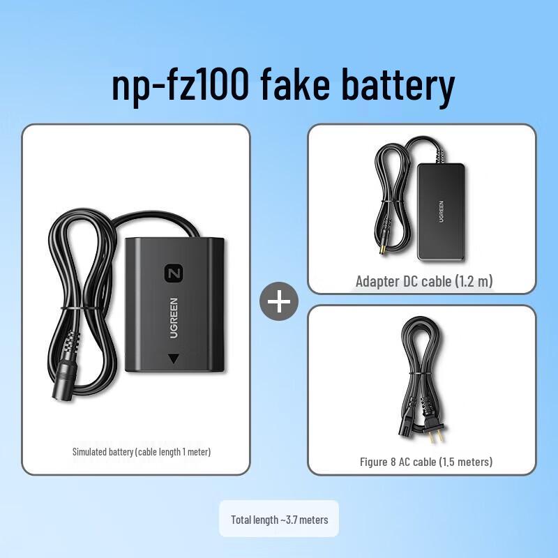 UGREEN NP-FZ100 Dummy Battery Power Adapter for Sony Alpha Cameras CN plug (adapter included)