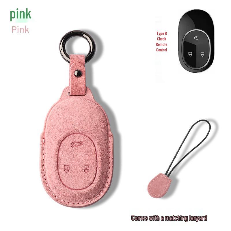 

NIO ET5/ET7/ES6/ES8/EC6 High-Grade Suede Key Case - Unisex Car Protective Shell Cover Standard