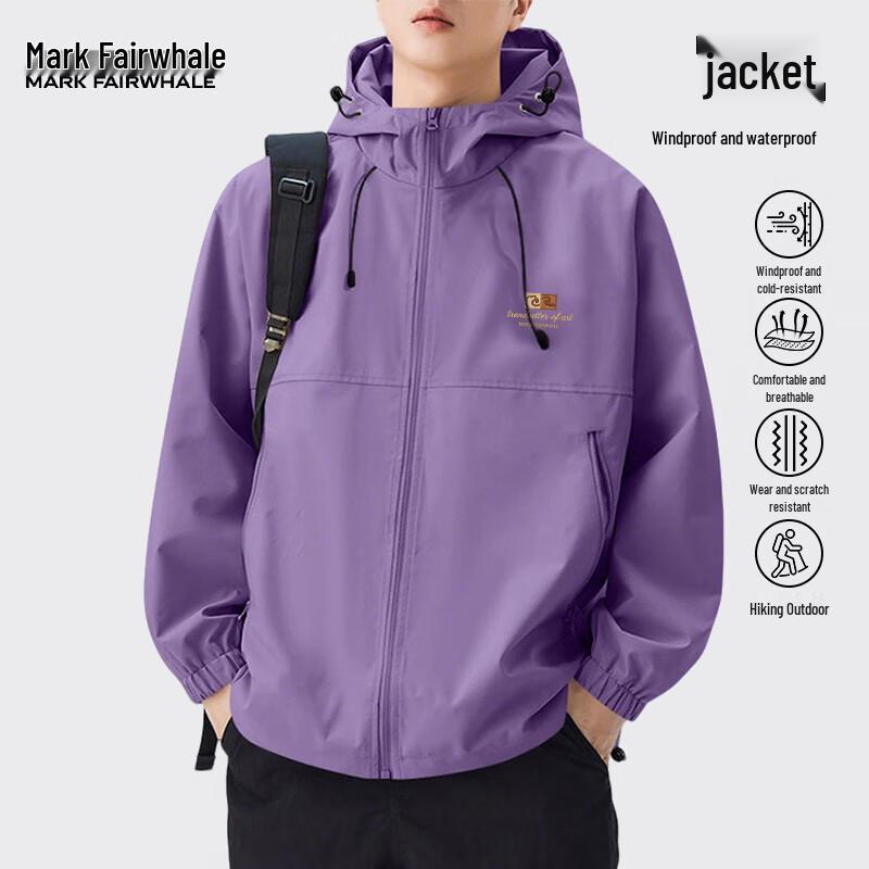 

Mark Fairwhale Men s Retro Hooded Outdoor Jacket 4XL