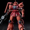 GTO Char's Zaku HG 1/144 Mech Assembly Model Kit Action Figures Desktop Decoration Doll Boys' Puzzle Toys Gift Collectible