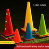 JINGGENG Multi-Sport Training Marker Cones & Obstacles