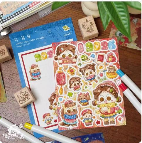 1pcs/lot Decorative Adhesive tapes Residual sounds of life Scrapbooking DIY Paper Scrapbooking Stickers