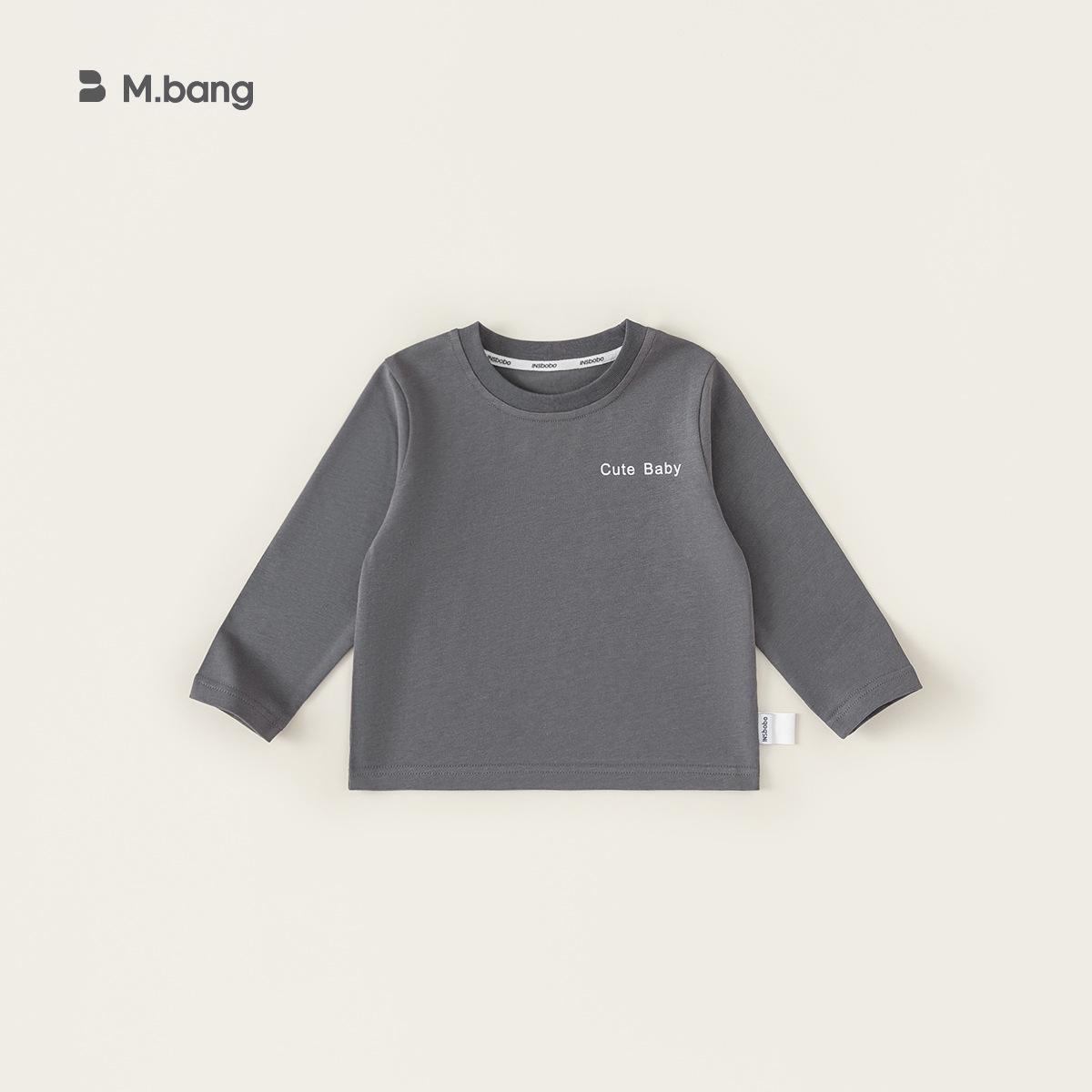 

Футболка с длинным рукавом Youbao для мальчиков — весенне-осенний выпуск (QY84030) 110 серый