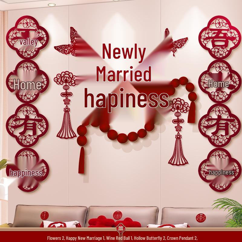 Festive Wedding Room & Bedroom Decor Set with Streamers and Wall Decorations for New Homes