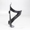 Carbon Fiber Bottle Rack Holder for Mountain Road Bike Bicycle Water Cup Kettle Support