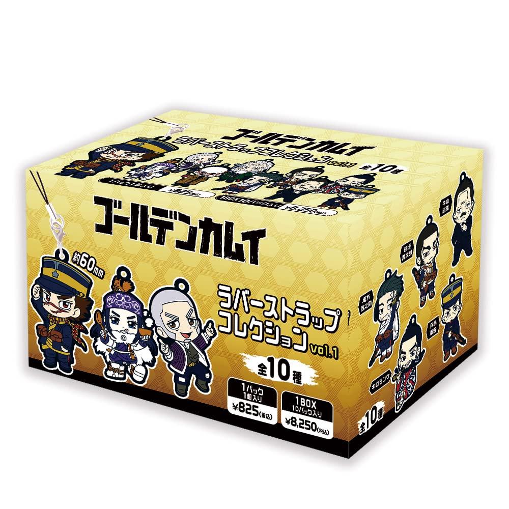 Golden Kamuy Rubber Strap Collection vol.1 (BOX)