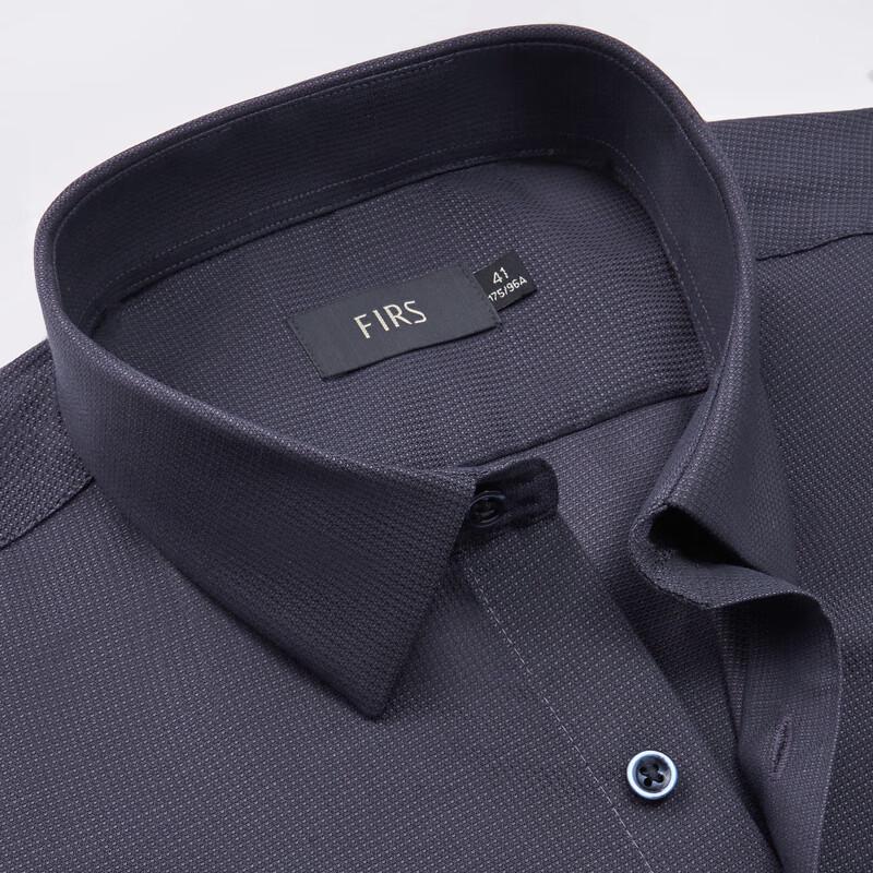 FIRS Men's Wrinkle-Free 100% Cotton Business Casual Long Sleeve Shirt