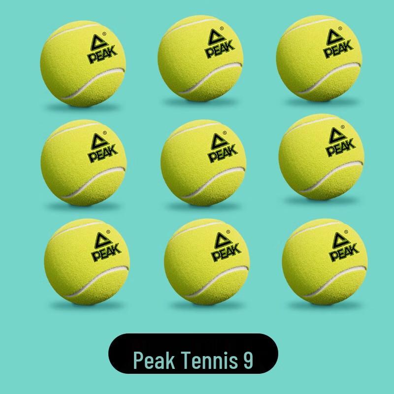 PEAK Professional Tennis Balls