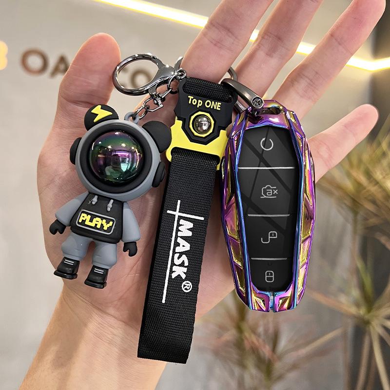 Key Fob Cover for BYD Han, Qin Plus DMI, Song Plus EV, Tang DMI, Dolphin, Yuan, Song Pro, Destroyer
