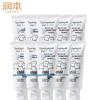 RUNBEN Children's Anti-Sugar Cavity Protection Toothpaste