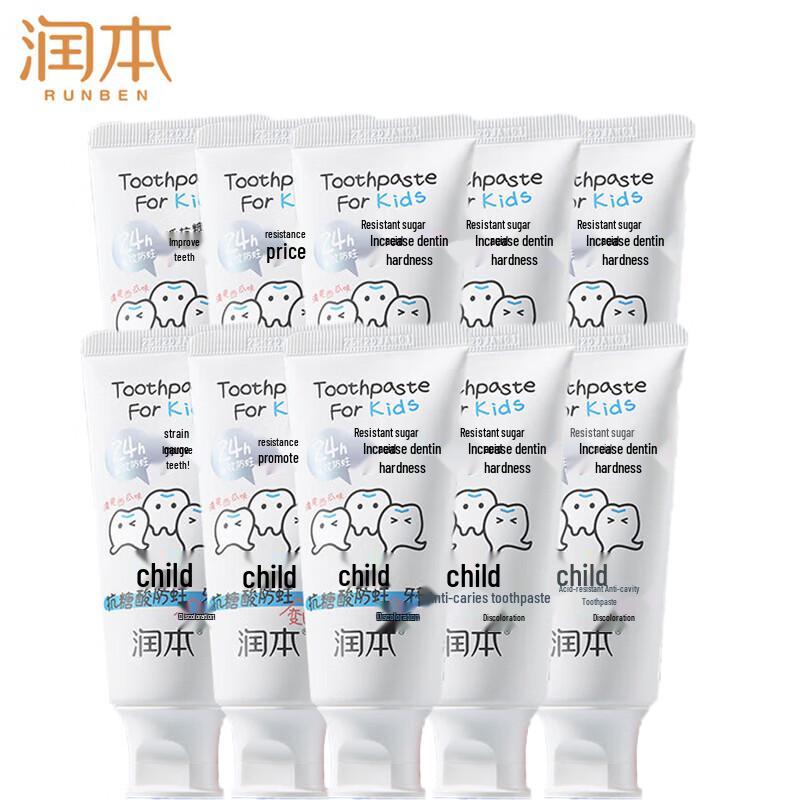 RUNBEN Children's Anti-Sugar Cavity Protection Toothpaste