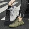 Mode Sneaker Leichte Freizeitschuhe Herren Plateau Rutschfest Laufschuhe Herren Sportschuhe Herren Mesh Atmungsaktiv Bequem