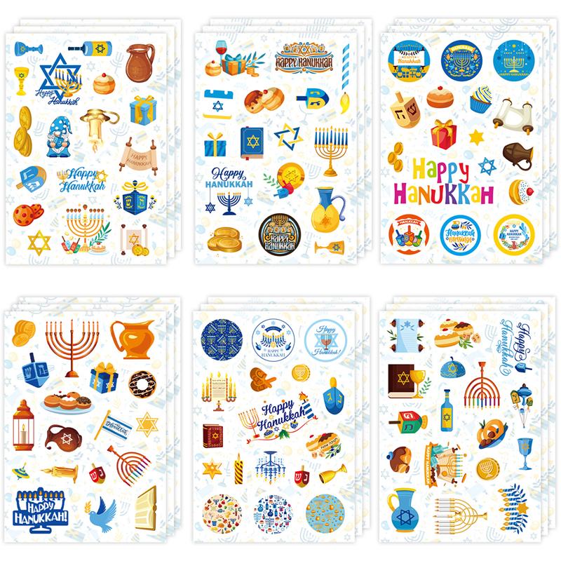 

6/12 листов наклеек Happy Hanukkah еврейские свечи бумажные этикетки для подарочной коробки украшения своими руками детские принадлежности для вечеринки в честь Хануки 12sheets