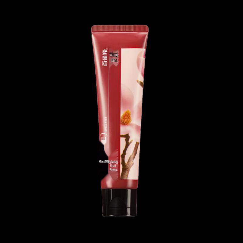 Shimei Hydra-Glow Handcreme