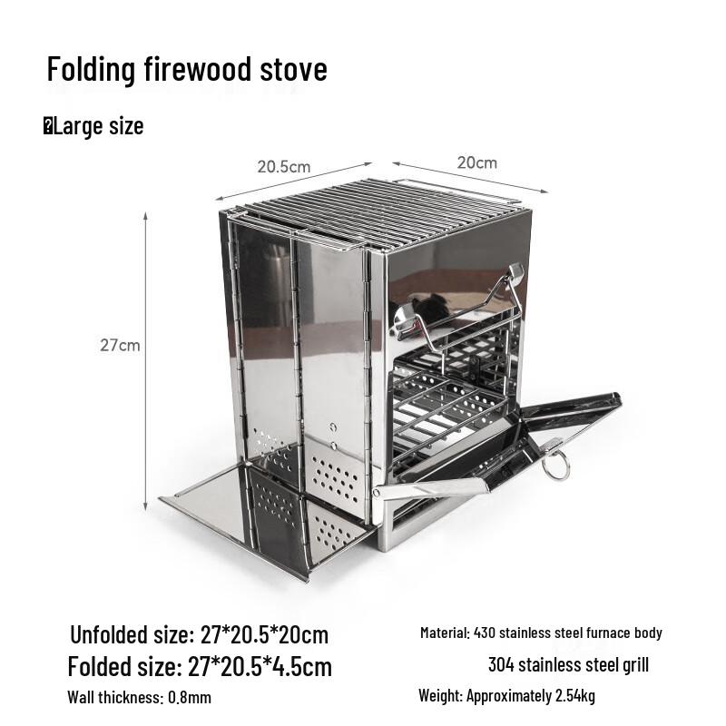 OEING Portable Camping Wood Stove & Grill Large