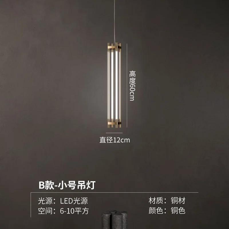 Simple Living Room Dining Room Bar All Copper Lamps Postmodern Light Luxury Bedroom Bedside Small Chandelier