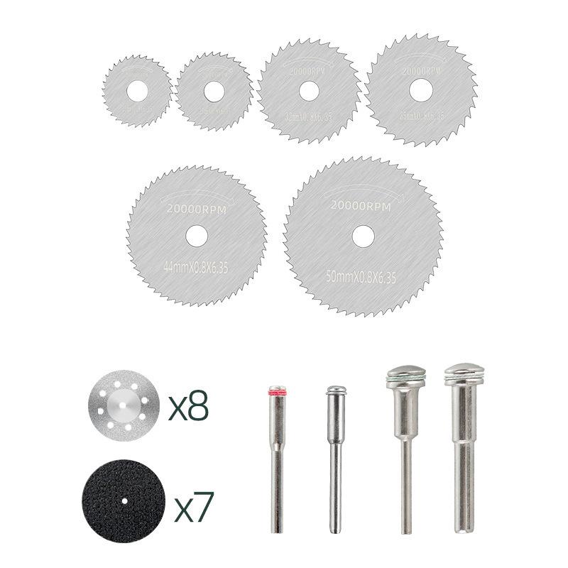 Yun Bei Ya Mini Mesh Circular Saw Blade Pack for Woodworking & Metal Cutting