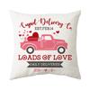 Valentine's Day Pillow New Sofa Cushion Bedside Backrest Plush Pillow Cover Shopee