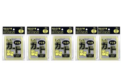 Mr. Guard Large Black UV Cut Trading Card Loader Hard Case 65 X 92 Mm Ultra Thin 2 Frame 10 Pack