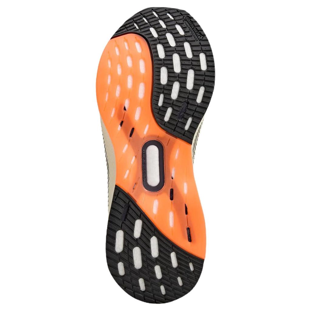 Stella McCartney X Adidas  UltraBoost 5 Ivory Grey Women Sneakers Cream Grey-One Core-Black JR0665