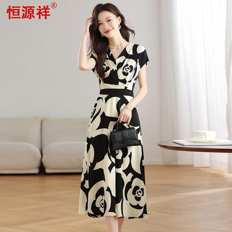 Hengyuanxiang Elegant Color-Block Tie-Waist Midi Dress 2XL