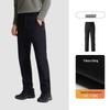 Northland Men's Fleece-Lined All-Weather Casual Pants NXPFT5578E