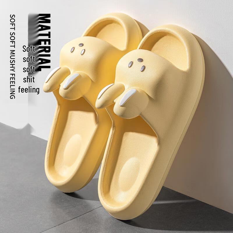 JINGRUIXIANG Cloud-Soft Indoor Bath & Home Slippers