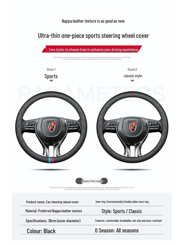 Handgenähtes Lenkrad- und Autogriff-Cover aus echtem Leder für Roewe RX5, EI5, I6, 360, RX8, MAX Modelle